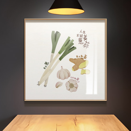 卓雅艺术餐厅现代小清新装饰画