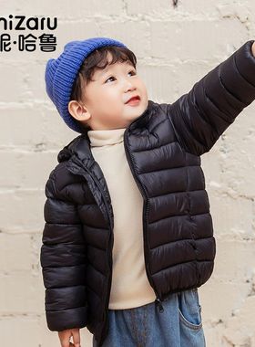 儿童羽绒棉服轻薄款宝宝童装棉衣男女童中小童冬装反季无黑色黄色