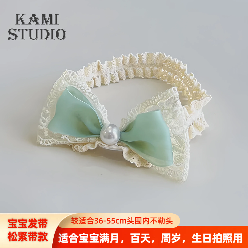 0-6岁婴儿童发带宝宝生日饰品满月百天周岁头饰幼儿园小女孩发饰