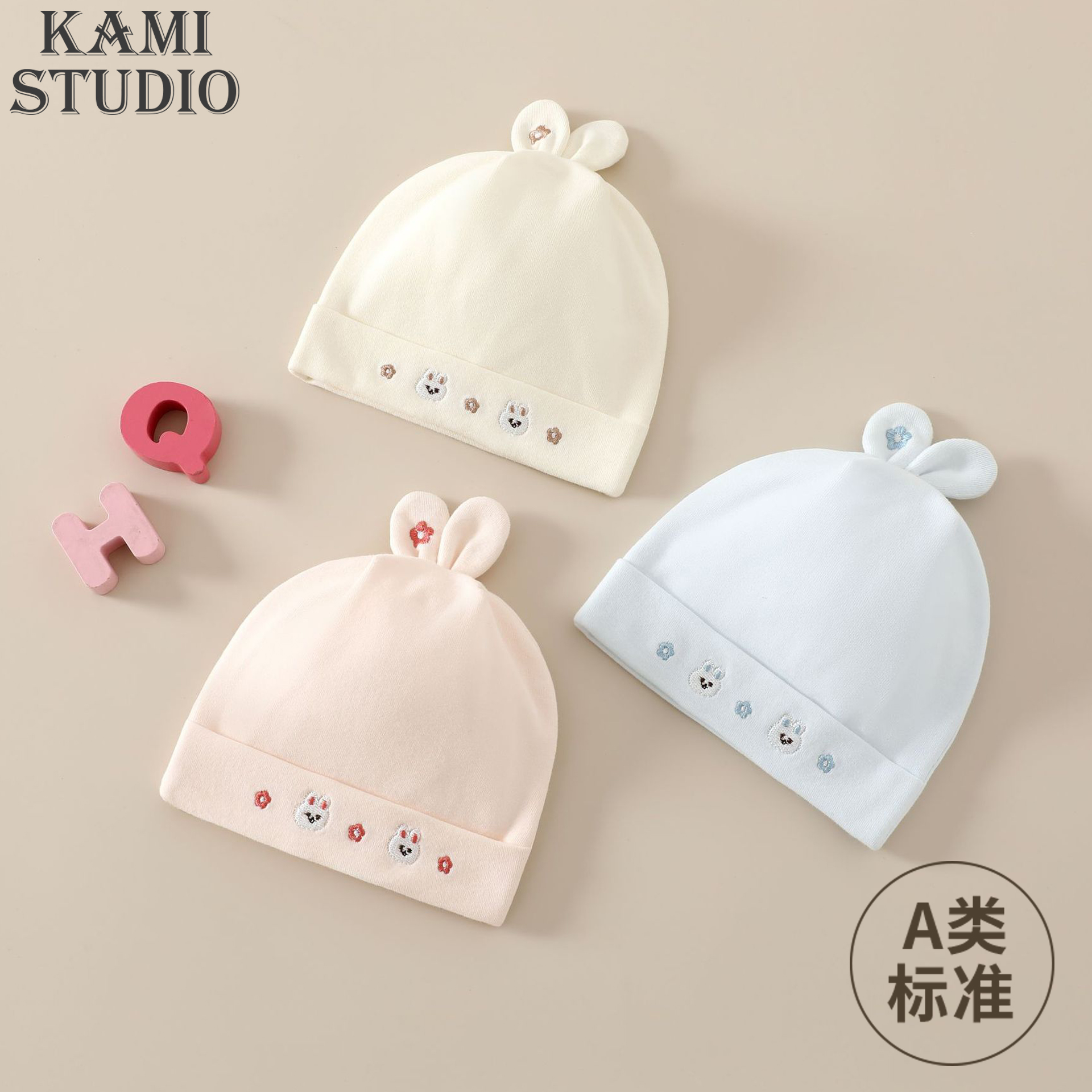 0-3个月婴儿胎帽秋冬棉质双层可爱宝宝护囟门小月龄新生儿无骨帽