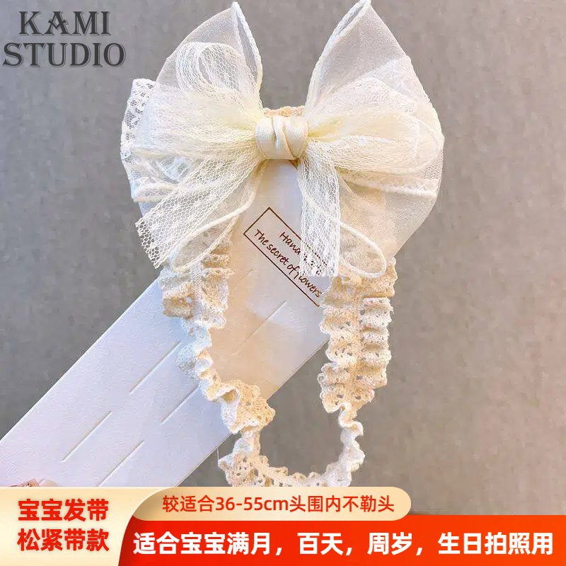 0-6岁宝宝蕾丝蝴蝶结发带可爱