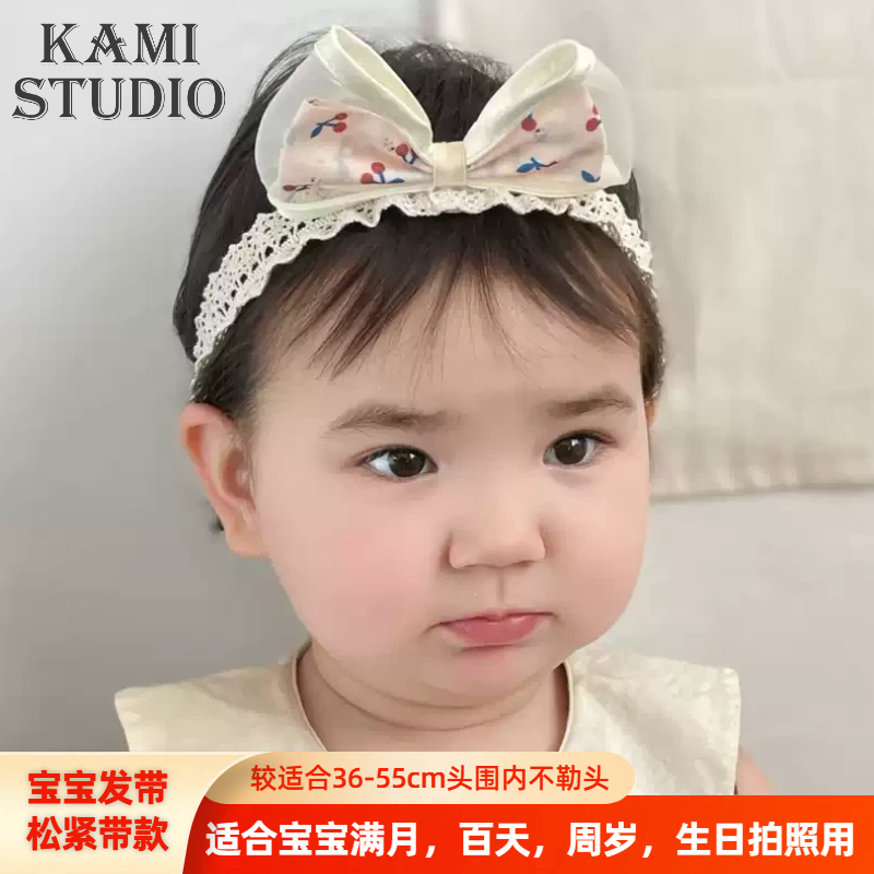 韩版拍照婴儿蝴蝶结护囟门发带