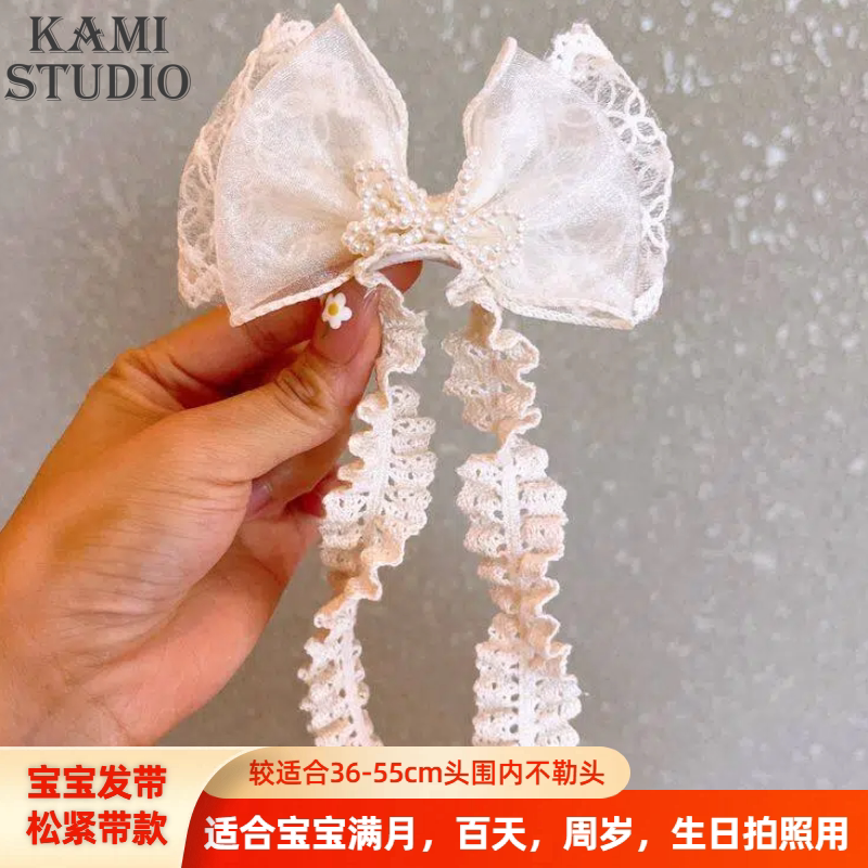 女宝宝生日拍照蝴蝶结珍珠发带