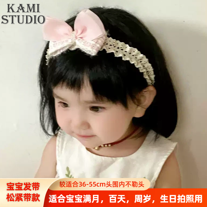 韩版婴儿发带可爱宝宝蝴蝶结发饰