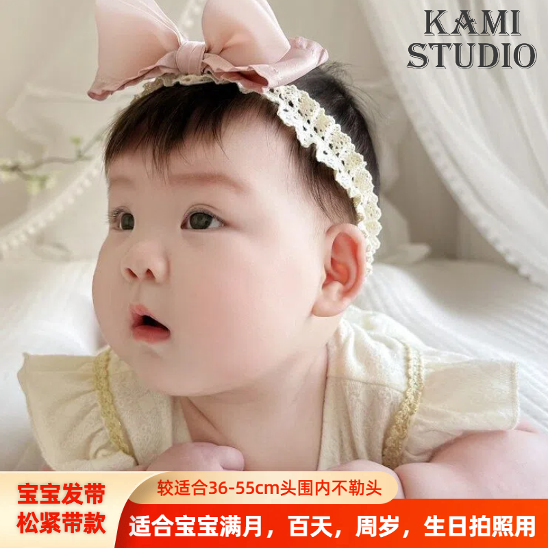 婴幼儿发带女宝宝蝴蝶结发饰百天生日公主头花满月女婴头饰拍照