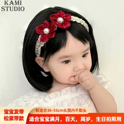 新年婴儿发带红色花朵发饰新生儿护囟门头饰可爱男女宝宝满月发箍
