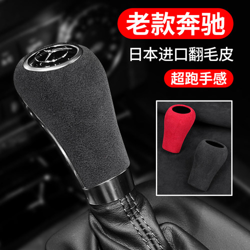 进口翻毛皮面料 超跑内饰质感