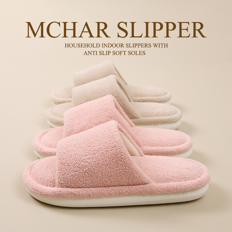 日式简约四季开口棉拖鞋女软底静音情侣家居室内秋冬季地板静音男