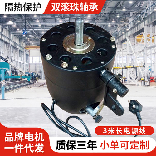 亿望工业风扇电机马达大功率马达