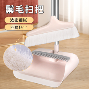 猪鬃毛扫把簸箕扫帚套装新款家用木地板扫地不粘头发笤帚扫地神器