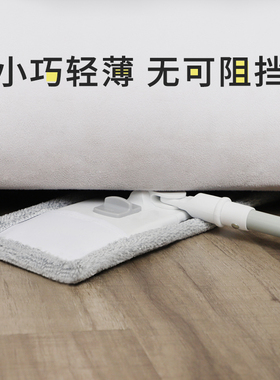 拖把小号家用木地板平板清洁轻便一拖干湿两用净地拖床底清扫神器