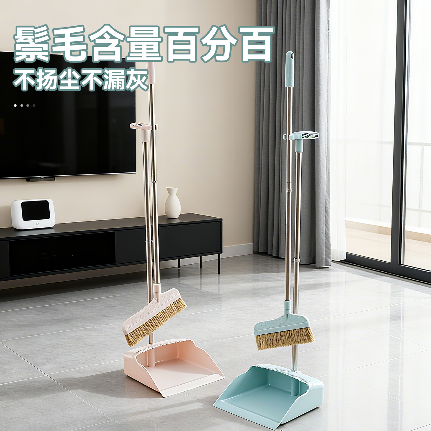 纯猪鬃毛扫把家用扫地不扬尘簸箕套装卧室木地板软毛专用笤帚扫帚