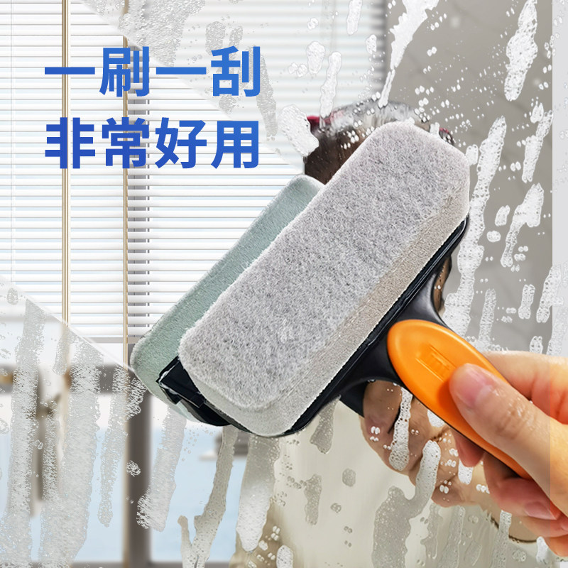 双层设计去污效果更好 多功能多场景应用