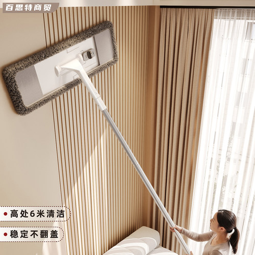 擦墙神器平板拖把天花板清洁卫生
