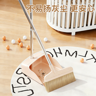 家用纯猪鬃毛扫把簸箕套装卧室木地板软毛专用扫地不扬尘笤帚扫帚