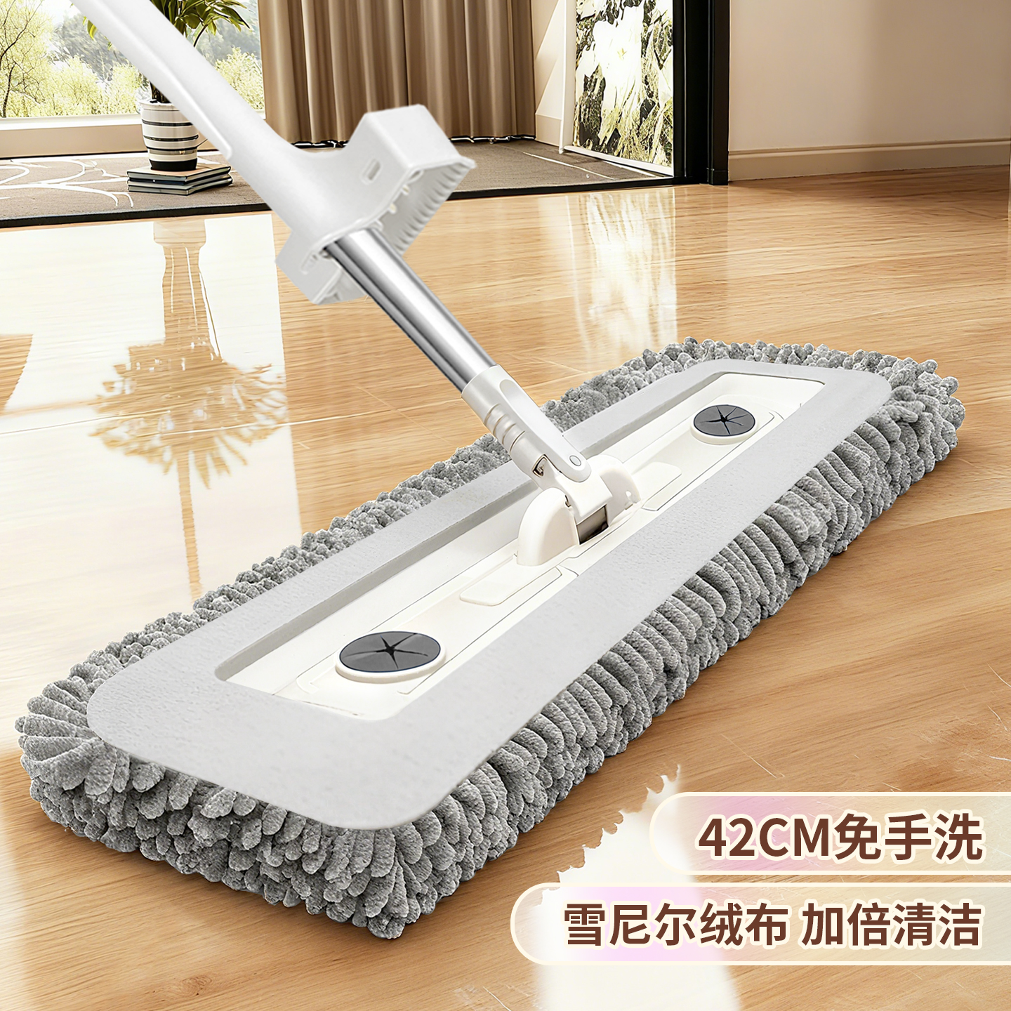 雪尼尔平板拖把布套家用一拖净