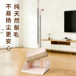 家用纯猪鬃毛扫把簸箕套装卧室木地板软毛专用扫地不扬尘笤帚扫帚