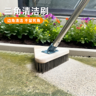 不锈钢三角钢丝刷地板刷子庭院墙面厕所清洁地刷长柄洗地刷去污渍