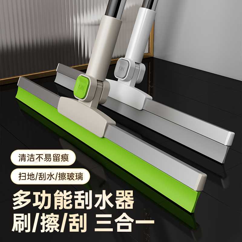 魔术硅胶扫把刮水拖地扫地两用