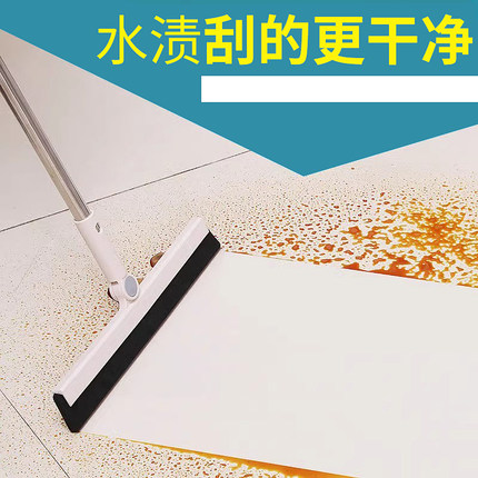 魔术扫把刮水拖地两用单个魔法扫帚家用扫地地刮厕所卫生间刮水器