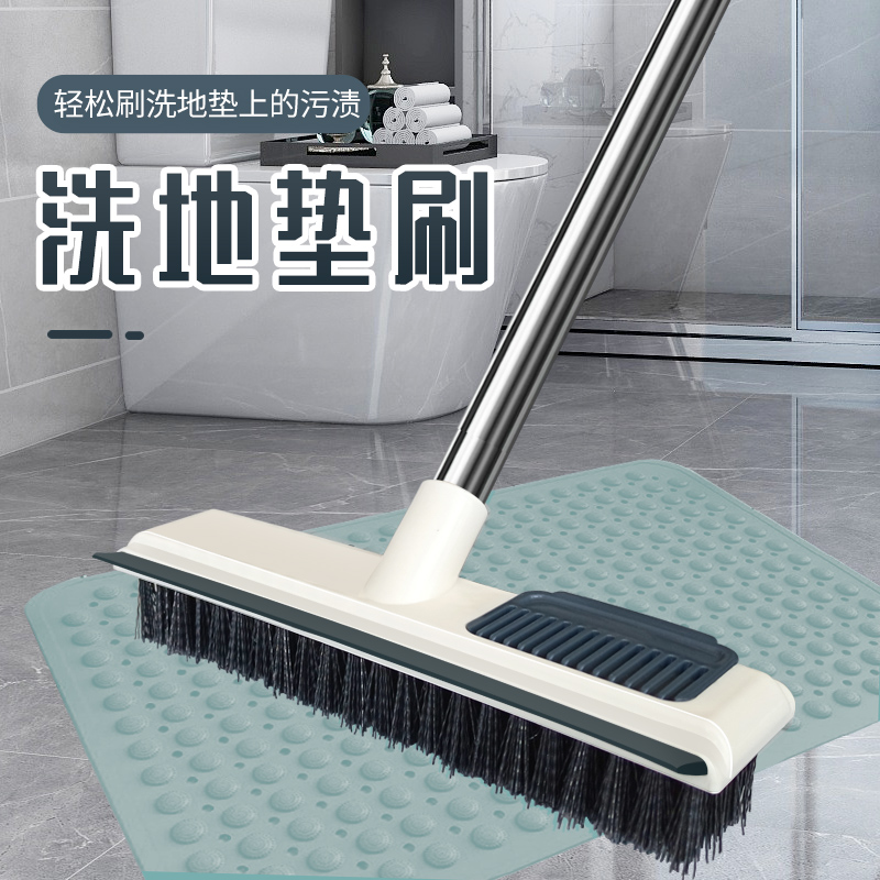 洗地毯专用刷地刷子长柄硬毛浴室地垫地板刷厕所地缝清洁刷地神器