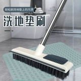 Мыть ковер, щетка, длинная ручка с твердой волоса