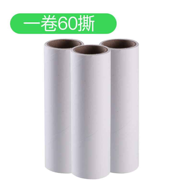 可撕式头发沾尘大衣粘毛器