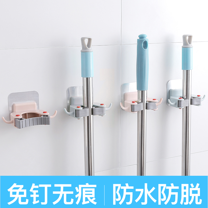 免打孔卫生间强力贴墩布拖把挂钩