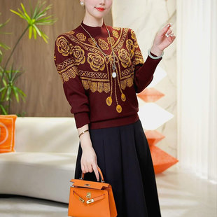 长袖 2025冬季 提花烫钻针织衫 妈妈洋气时尚 女百搭宽松显瘦上衣 新款