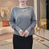 宽松显瘦洋气长袖 高端气质烫钻圆领镂空针织衫 女2025秋冬新款 上衣