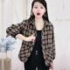 减龄长袖 宽松休闲妈妈装 格子衬衫 新款 百搭上衣外套 女2023秋季 时尚