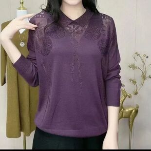 高级感镂空设计感POLO领2023秋季新款长袖针织衫大码女装宽松遮肉