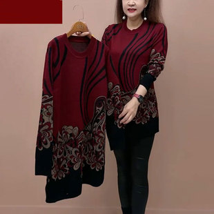 中年妈妈时尚花色中长款针织衫2025秋冬新款宽松洋气长袖打底衫女