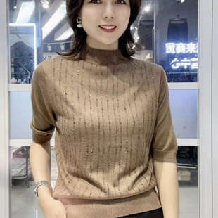 上衣妈妈装 时尚 洋气百搭显瘦中袖 新款 半高领烫钻针织衫 女2023秋季