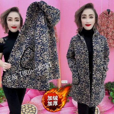 连帽中长款洋气减龄连帽风衣外套