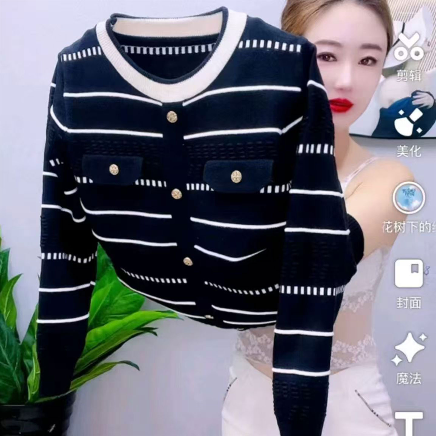 新款圆领条纹长袖套头针织衫女2025秋季时尚宽松显瘦百搭洋气上衣