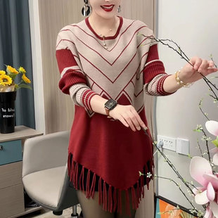 宽松显瘦减龄妈妈装 时尚 新款 女2024冬季 毛衣 洋气不规则流苏针织衫