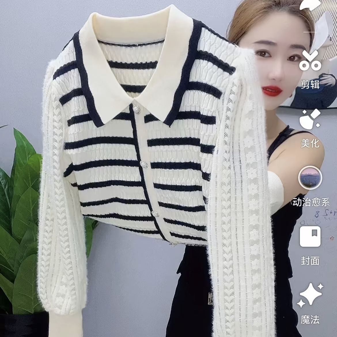 套头条纹针织衫镂空蕾丝妈妈装女