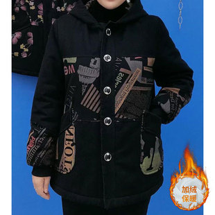 秋冬款加绒印花连帽外套女时尚洋气宽松休闲中老年妈妈装长袖上衣