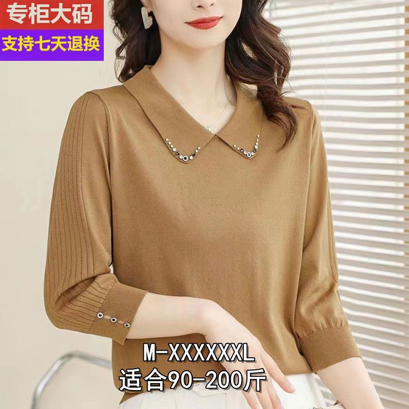 时尚洋气妈妈七分袖针织衫春季2024新款宽松显瘦百搭减龄上衣女士