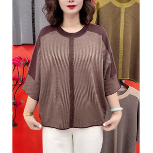 时尚休闲圆领七分袖妈妈针织衫2025春季新款百搭宽松显瘦上衣女装