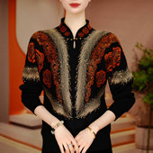 新款 2026春季 宽松显瘦洋气上衣女士 国风假两件提花烫钻针织衫 中式