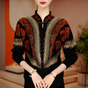 中式国风假两件提花烫钻针织衫2026春季新款宽松显瘦洋气上衣女士