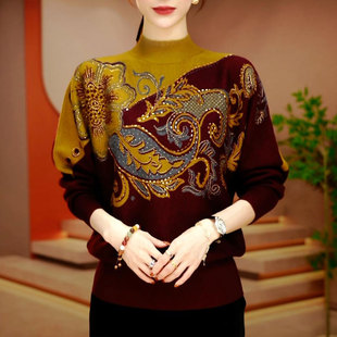 宽松洋气拼色长袖 新款 毛衣上衣 女2026春季 气质高端提花烫钻针织衫