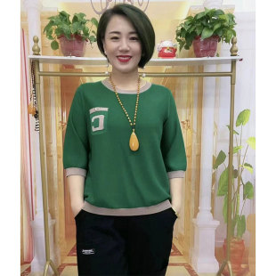 针织衫 中年妈妈打底衫 女2023秋季 宽松遮肚时尚 新款 百搭圆领七分袖