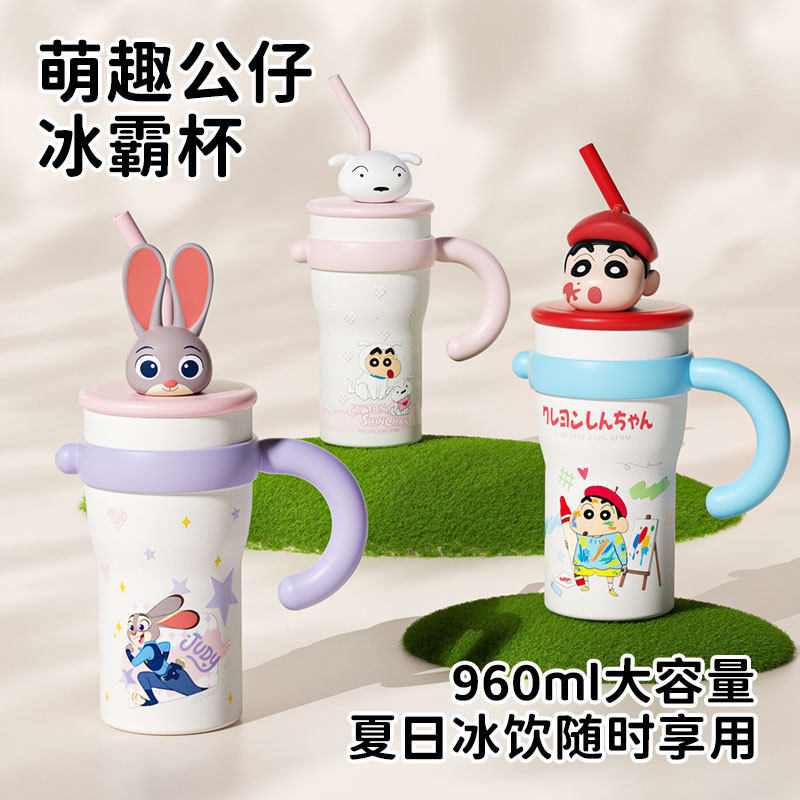 吸管杯兔子蜡笔小新保温杯大容量吸管水杯保冷随行杯子冰霸杯