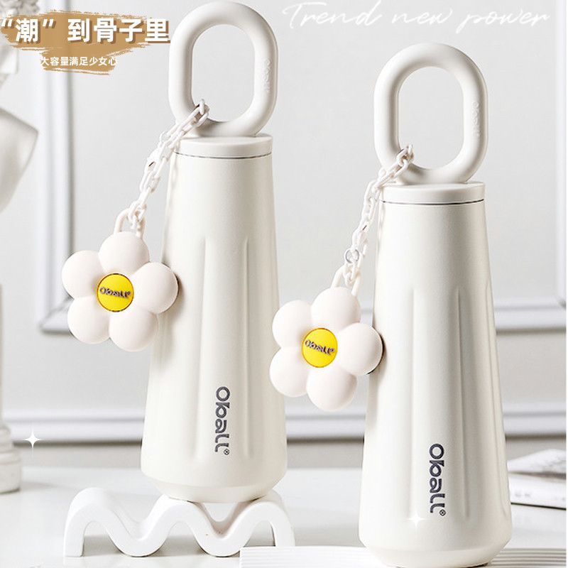 送女生女朋友保温杯高颜值杯316不锈钢便携可爱学生情侣水杯礼物,餐饮具,保冷/保温杯,淘宝优惠券,粉丝福利购,淘宝优惠卷