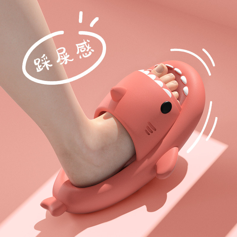 鲨鱼拖鞋踩屎感女夏季室内家居家用浴室洗澡可爱少女心防滑凉拖男