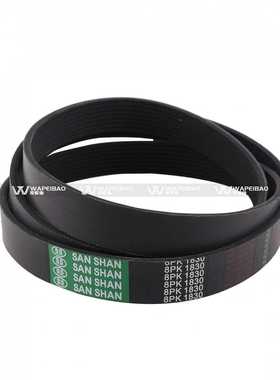 挖机适用PC210/210-7发动机风扇皮带 8PK1830皮带 勾机配件