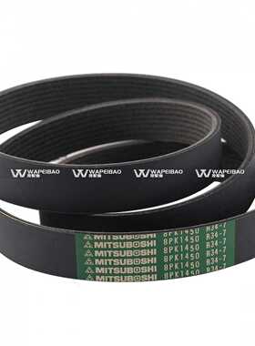 挖掘机适用PC128UU风扇皮带 PC60-7大机头4D102发动机皮带8PK1450